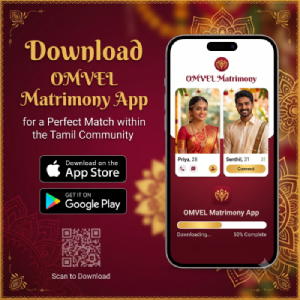 OMVEL Matrimony Mobile App
